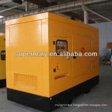 Super silent! 10kva silent diesel generator